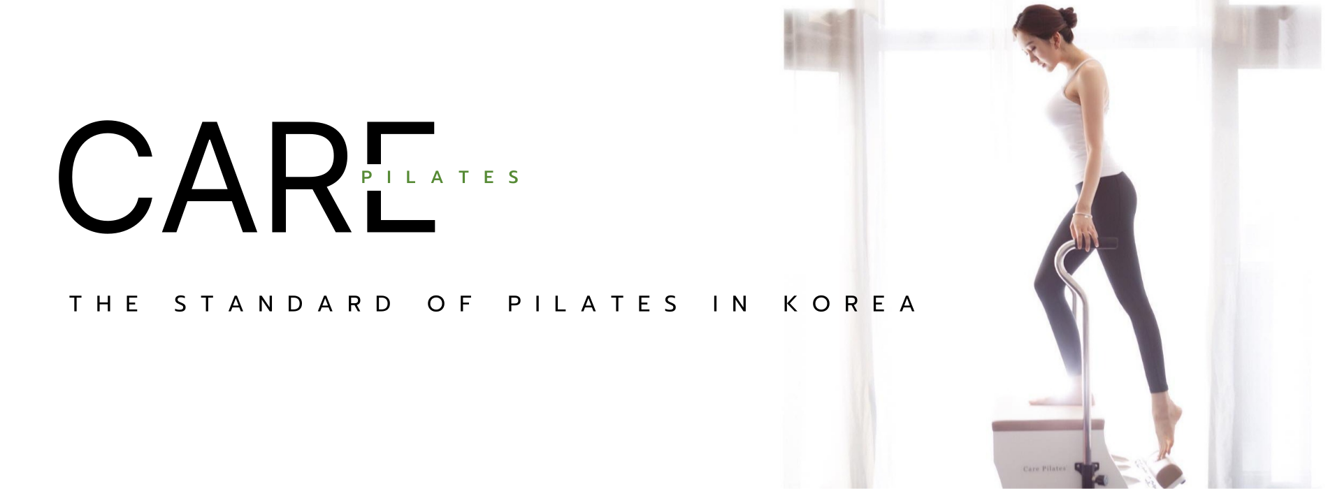케어필라테스 지도자교육